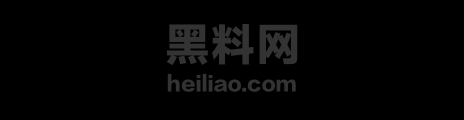黑丝福利资源
